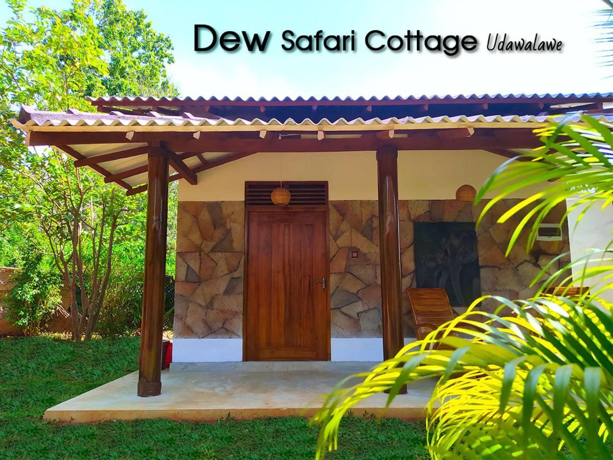 Dew Safari Cottage Udawalawe Exterior photo
