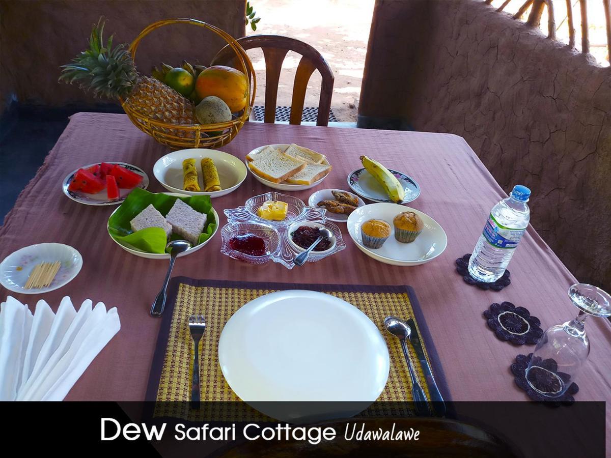 Dew Safari Cottage Udawalawe Exterior photo
