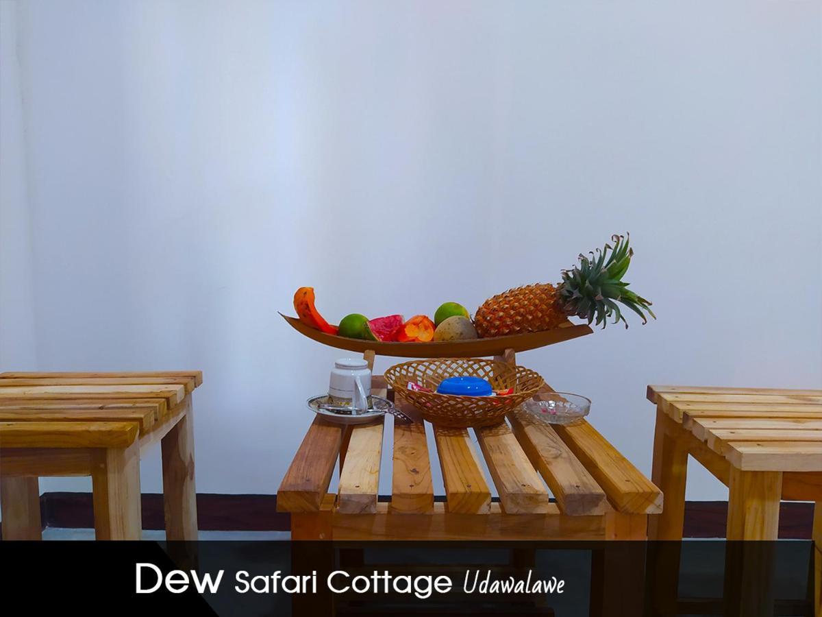 Dew Safari Cottage Udawalawe Exterior photo