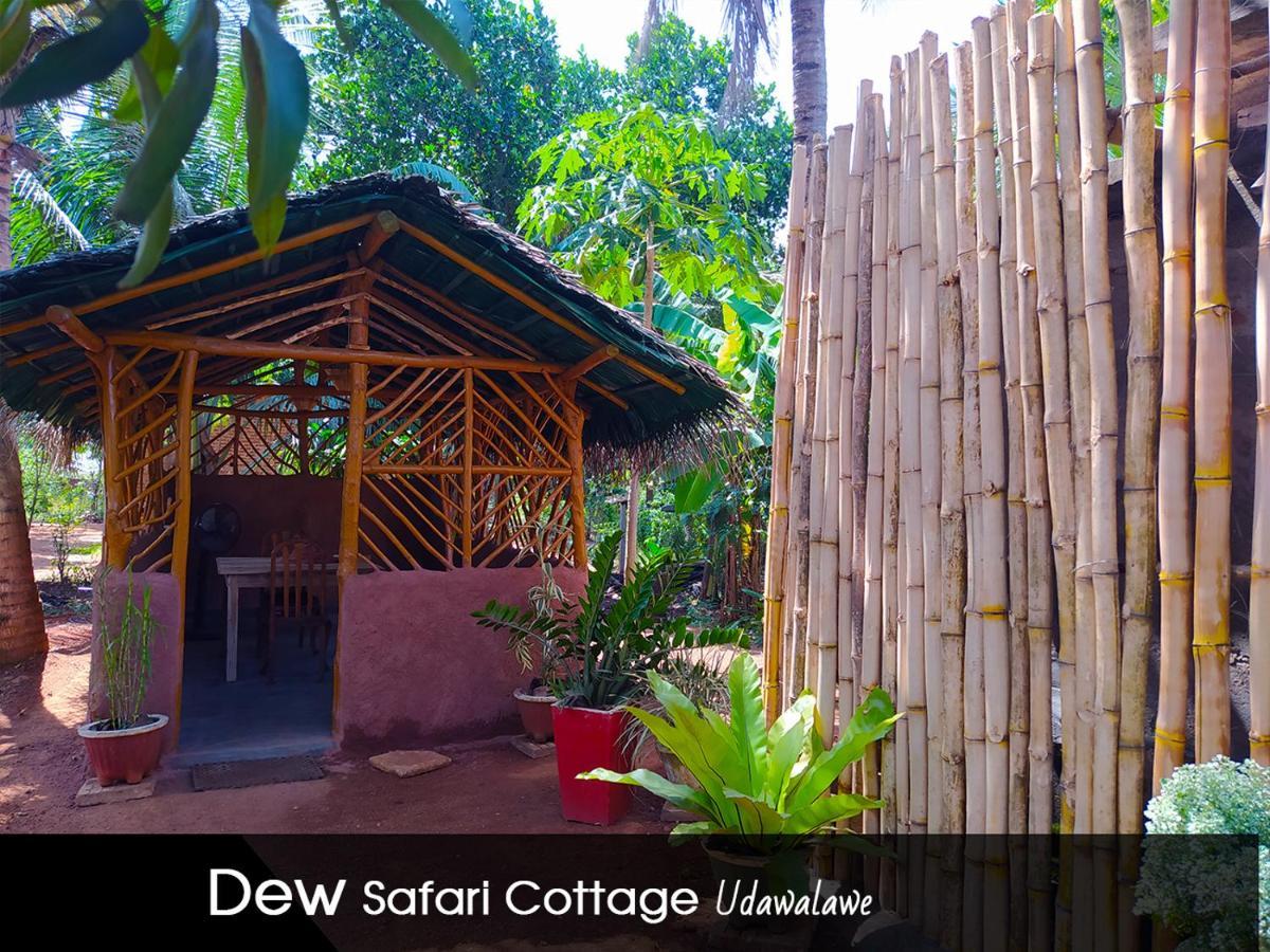 Dew Safari Cottage Udawalawe Exterior photo