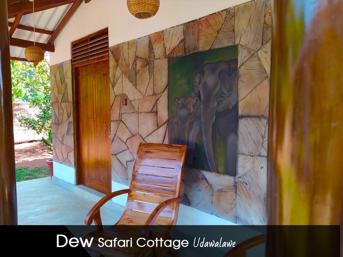 Dew Safari Cottage Udawalawe Exterior photo