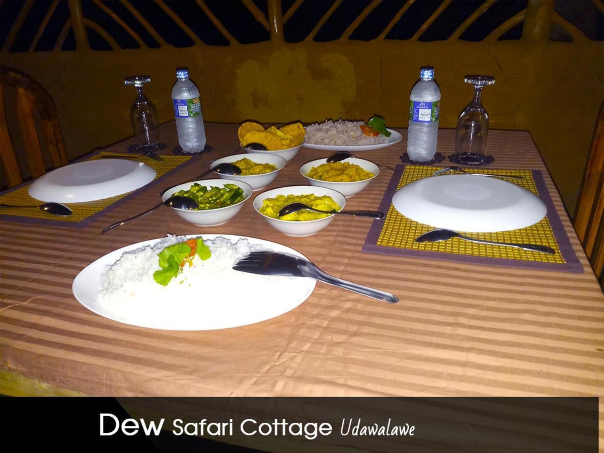 Dew Safari Cottage Udawalawe Exterior photo